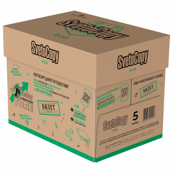 Бумага офисная А4, 80 г/м2, 500 л., SVETOCOPY ECO, белизна 60%, Россия за 440 ₽. Бумага белая марок А, В, С. Доставка по России. Без переплат!