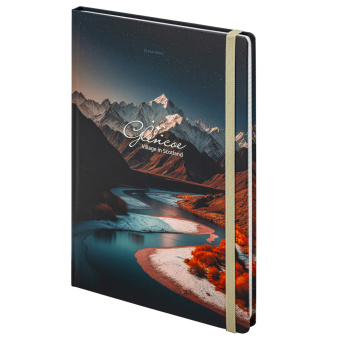 Блокнот с резинкой в клетку 96 л., БОЛЬШОЙ ФОРМАТ А4 204х299 мм, BRAUBERG, "Landscape", 115531 за 358 ₽. Блокноты в книжном переплете. Доставка по России. Без переплат!