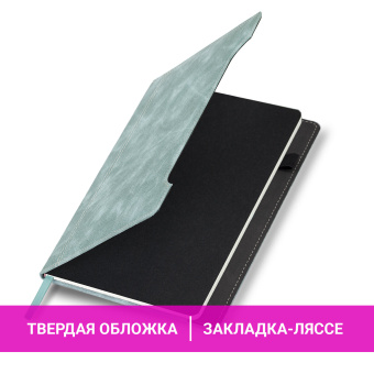 Блокнот А5 165x218 мм, BRAUBERG "Perfect", под кожу софт-тач, держатель для ручки, 80 листов, клетка, серо-голубой, 116615 за 382 ₽. Бизнес-блокноты и бизнес-тетради. Доставка по России. Без переплат!