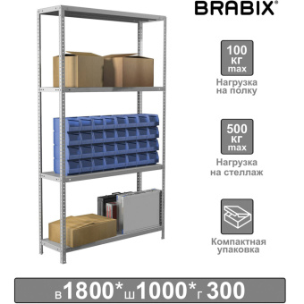 Стеллаж металлический BRABIX "MS KD-180/30-4", 1800х1000х300 мм, 4 полки, сборная стойка, 291114, S240BR143402 за 6&nbsp;163 ₽. Стеллажи металлические универсальные. Доставка по России. Без переплат!