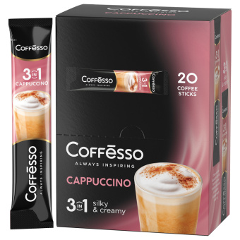 Кофе растворимый порционный COFFESSO "3 в 1 Cappuccino", пакетик 15 г, 102148 за 36 ₽. Кофе растворимый. Доставка по России. Без переплат!