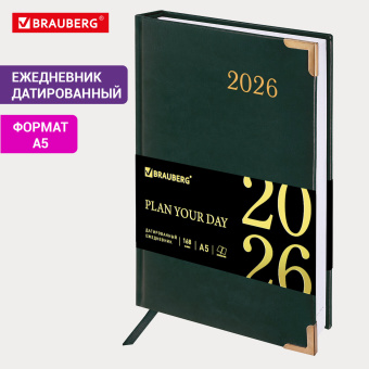 Ежедневник датированный 2026 А5 138x213мм BRAUBERG Senator, под кожу, зеленый, 117092 за 422 ₽. Ежедневники с покрытием "под кожу и ткань". Доставка по России. Без переплат!