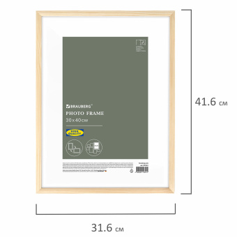 Рамка 30х40 см небьющаяся, аналог IKEA, багет 12 мм, дерево, BRAUBERG "Woodray", цвет натуральный, 391361 за 341 ₽. Рамки для дипломов, сертификатов, грамот, фотографий. Доставка по России. Без переплат!