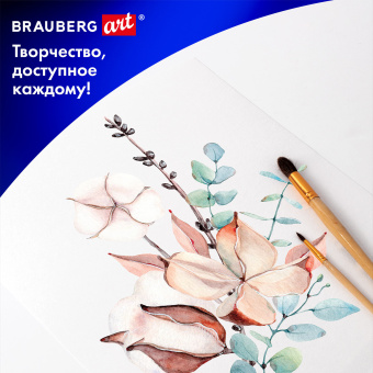 Бумага для гуаши и акрила А4 40 л., 235 г/м2, в коробке, BRAUBERG ART CLASSIC, "Мечта", 117733 за 272 ₽. Альбомы и бумага для акварели и масла. Доставка по России. Без переплат!