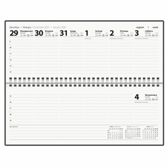 Планинг датированный 2026 285х112 мм, STAFF, гребень, картонная обложка, 64 л., "Мрамор", 117364 за 133 ₽. Планинги. Доставка по России. Без переплат!
