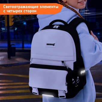 Рюкзак SNOOBAG (СНУБЭГ) PROACTIVE с кошельком, 2 отделения, "Позитив", черно-белый, 40х29х17 см, 274447 за 1&nbsp;621 ₽. Рюкзаки для начальной и средней школы. Доставка по России. Без переплат!