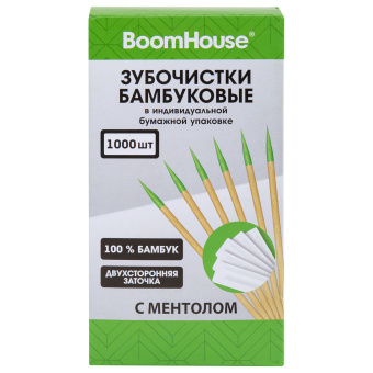 Зубочистки с МЕНТОЛОМ бамбуковые 1000 шт. в индивидуальной бумажной упаковке, BOOMHOUSE (БУМХАУС), 701951 за 188 ₽. Зубочистки. Доставка по России. Без переплат!
