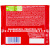 Шоколад RITTER SPORT "Марципан", темный с начинкой, 100 г, Германия, RU256 за 235 ₽. Шоколад. Доставка по России. Без переплат!