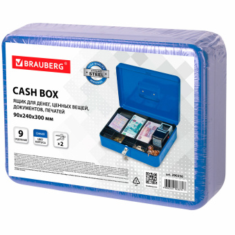Ящик для денег, ценностей, документов, печатей, 90х240х300 мм, ключевой замок, синий, BRAUBERG, 290336 за 1&nbsp;974 ₽. Ящики для денег, ценностей, документов, печатей. Доставка по России. Без переплат!