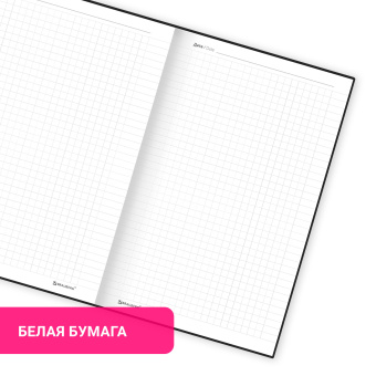Блокнот А5 165x218 мм, BRAUBERG "Perfect", под кожу софт-тач, держатель для ручки, 80 листов, клетка, серый, 116619 за 375 ₽. Бизнес-блокноты и бизнес-тетради. Доставка по России. Без переплат!