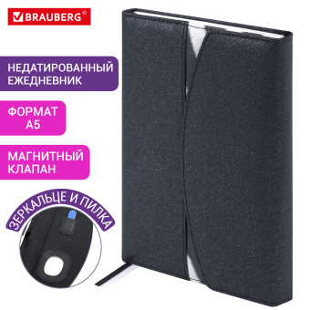 Ежедневник недатированный А5 155х213 мм BRAUBERG "Wild", под кожу, магнит, 160 л., ZEBRA, черный, 116233 за 609 ₽. Ежедневники с покрытием "под кожу и ткань". Доставка по России. Без переплат!