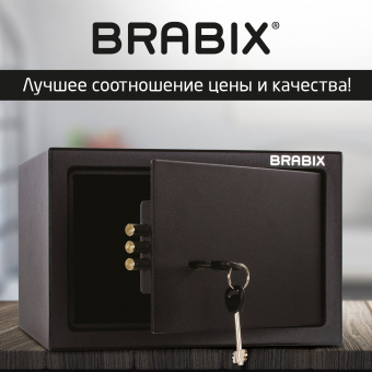 Сейф мебельный BRABIX "SF-200KL", 200х310х200 мм, ключевой замок, черный, 291144, S103BR211114 за 4&nbsp;669 ₽. Сейфы мебельные, офисные. Доставка по России. Без переплат!