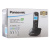 Радиотелефон PANASONIC KX-TG2511RUN, память 50 номеров, АОН, повтор, спикерфон, полифония, радиус 10-100 м, цвет платиновый за 6 696 ₽. Радиотелефоны. Доставка по России. Без переплат!
