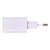 Зарядное устройство быстрое сетевое (220 В) SONNEN, USB QC 3.0 + Type-C PD 20 Вт, 3 А, белое, 455505 за 725 ₽. Зарядные устройства для портативной электроники. Доставка по России. Без переплат!