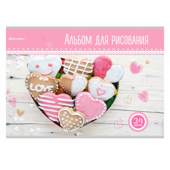 Альбом для рисования А4 24 л., скоба, обложка картон, BRAUBERG, 202х285 мм, "Вкусняшки" (2 вида), 105608 за 52 ₽. Альбомы и папки для рисования. Доставка по России. Без переплат!