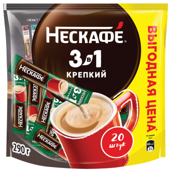 Кофе растворимый порционный NESCAFE "3 в 1 Крепкий", КОМПЛЕКТ 20 пакетиков по 14,5 г, 12460873 за 500 ₽. Кофе растворимый. Доставка по России. Без переплат!