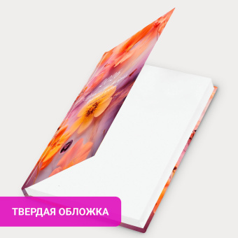 Ежедневник датированный 2026 145х215 мм, А5, STAFF, ламинированная обложка, "Ice flowers", 117319 за 234 ₽. Ежедневники с твердой обложкой. Доставка по России. Без переплат!