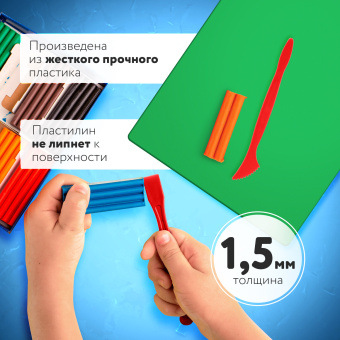Доска для лепки компактная с 2 стеками А5, 205х150 мм, зеленая, ПИФАГОР, 270559 за 60 ₽. Доски, стеки и формочки для лепки. Доставка по России. Без переплат!