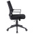 Кресло BRABIX "Balance MG-320", с подлокотниками, черное, 531831 за 9 400 ₽. Кресла для персонала. Доставка по России. Без переплат!