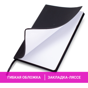 Блокнот А5 138x213 мм, BRAUBERG "Personal", под кожу, 80 листов, клетка, черный, 116608 за 248 ₽. Бизнес-блокноты и бизнес-тетради. Доставка по России. Без переплат!