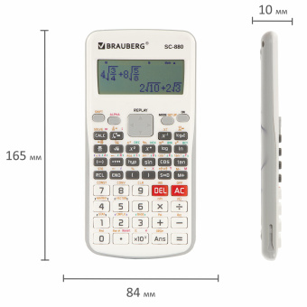 Калькулятор инженерный BRAUBERG SC-880-N, 417 функций, 10+2 разрядов, батарея, БЕЛЫЙ, 250526 за 2 124 ₽. Калькуляторы инженерные. Доставка по России. Без переплат!