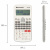 Калькулятор инженерный BRAUBERG SC-880-N, 417 функций, 10+2 разрядов, батарея, БЕЛЫЙ, 250526 за 2 124 ₽. Калькуляторы инженерные. Доставка по России. Без переплат!