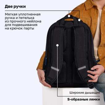 Рюкзак BRAUBERG SOFT, 2 отделения, 3 кармана, "Стильный шрифт", СВЕТЯЩИЙСЯ, 40х31х15 см, 272034 за 3&nbsp;032 ₽. Рюкзаки для начальной и средней школы. Доставка по России. Без переплат!
