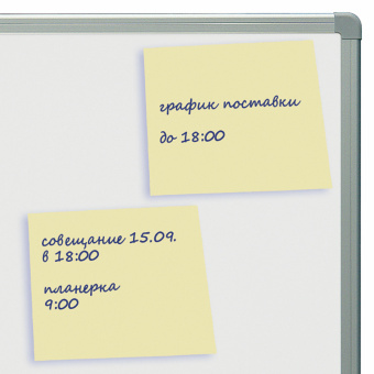 Блок самоклеящийся (стикеры), STAFF, 76х76 мм, 100 листов, желтый, 126496 за 26 ₽. Блоки самоклеящиеся. Доставка по России. Без переплат!