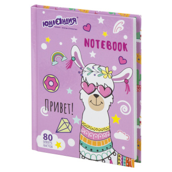 Блокнот МАЛЫЙ ФОРМАТ 110х147 мм, А6, 80 л., твердый, клетка, ЮНЛАНДИЯ, "Лама", 111619 за 94 ₽. Блокноты в книжном переплете. Доставка по России. Без переплат!