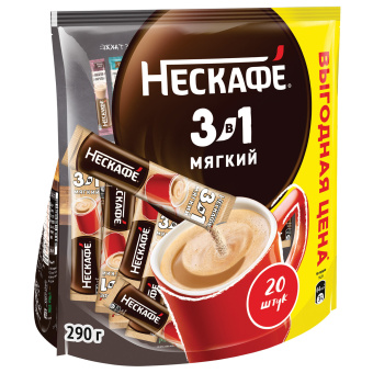 Кофе растворимый порционный NESCAFE "3 в 1 Мягкий", КОМПЛЕКТ 20 пакетиков по 14,5 г, 12460876 за 506 ₽. Кофе растворимый. Доставка по России. Без переплат!