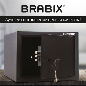 Сейф мебельный BRABIX "SF-230KL", 230х310х250 мм, ключевой замок, черный, 291146, S103BR211514 за 4&nbsp;800 ₽. Сейфы мебельные, офисные. Доставка по России. Без переплат!