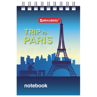 Блокнот МАЛЫЙ ФОРМАТ А7 75х105 мм, 40 л., гребень, картон, клетка, BRAUBERG, "Города", 129856 за 16 ₽. Блокноты. Доставка по России. Без переплат!