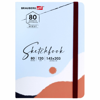 Скетчбук, белая бумага 120 г/м2 145х203 мм, 80 л., резинка, твердый, BRAUBERG ART DEBUT "Дюна", 114586 за 155 ₽. Альбомы, скетчбуки и бумага для графики и эскизов. Доставка по России. Без переплат!