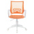 Кресло BRABIX "Fly MG-396W", с подлокотниками, пластик белый, сетка, оранжевое с рисунком "Giraffe", 532402, MG-396W_532402 за 7 032 ₽. Кресла детские. Доставка по России. Без переплат!