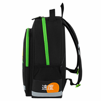 Рюкзак ПИФАГОР SCHOOL, 1 отделение, 3 кармана, "Dive into drive", 38x28х14 см, 272076 за 1&nbsp;255 ₽. Рюкзаки для начальной и средней школы. Доставка по России. Без переплат!