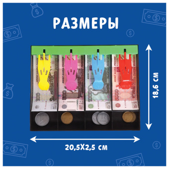 Игровой набор "Мой магазин – касса", блистер, 3594553 за 169 ₽. Игрушки развивающие. Доставка по России. Без переплат!